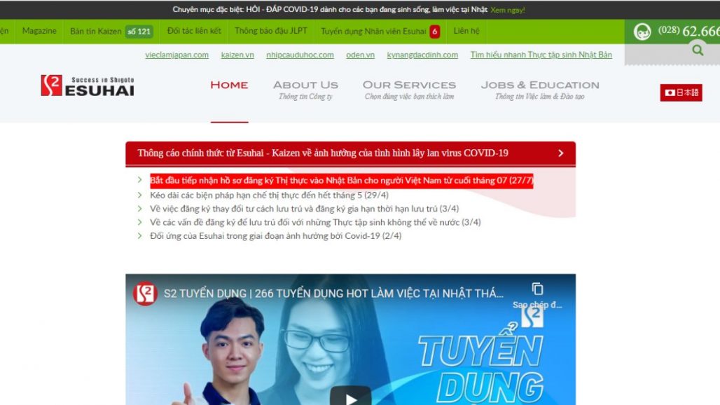 Top 10 công ty xuất khẩu lao động Nhật Bản uy tín ở TP.HCM 2021