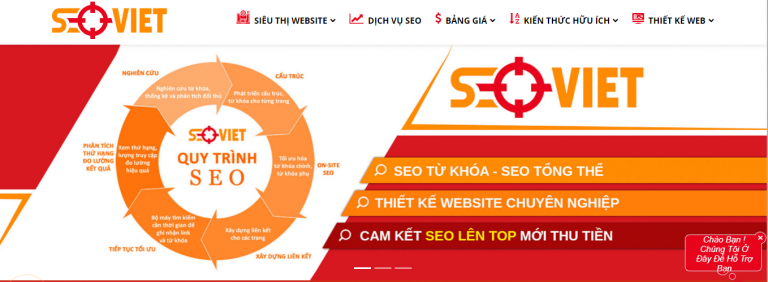 Seo Việt