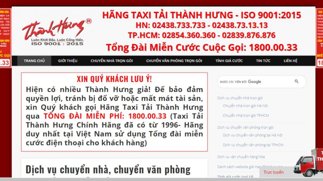 TOP 10 CÔNG TY CHUYỂN NHÀ UY TÍN TẠI TP.HCM 2021