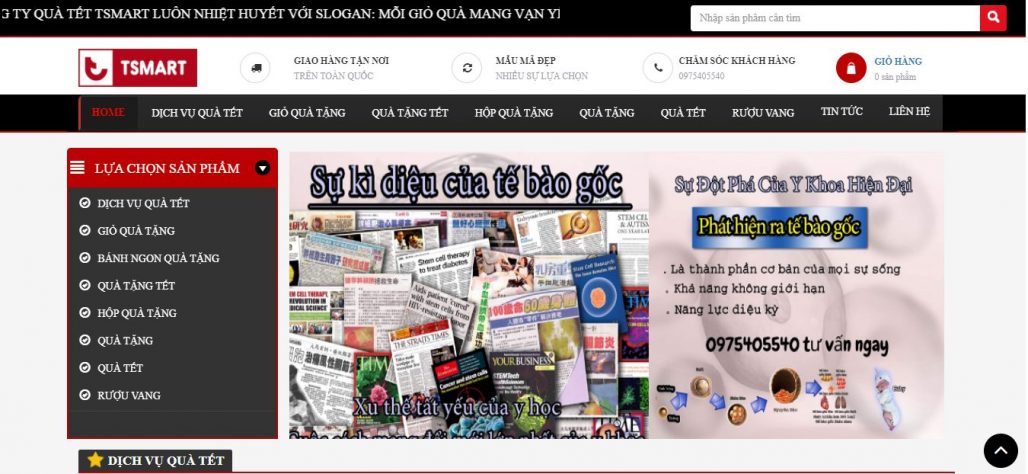 Công Ty Cung Cấp Quà Tết Cho nhân viên TSMART