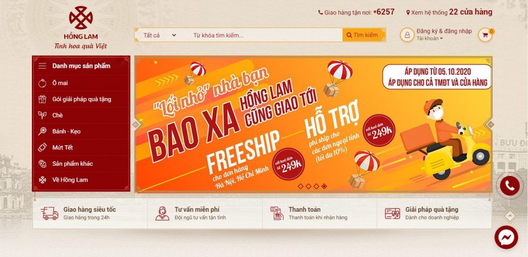 Công ty cung cấp quà tết cho nhân viên Ô mai Hồng Lam