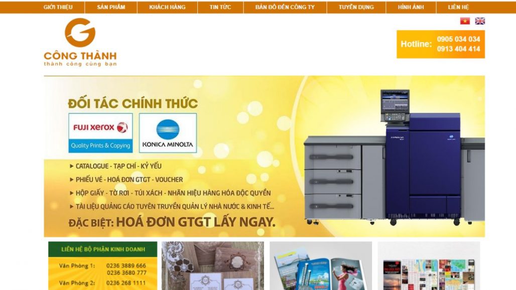 Top 8 công ty bao bì uy tín nhất tại Đà Nẵng 2021