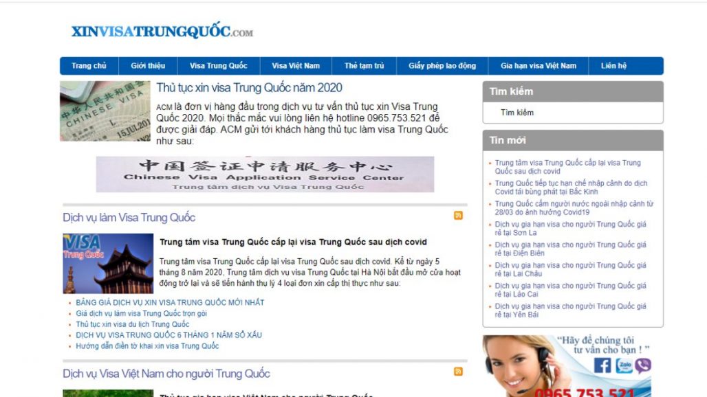 Top 9 công ty dịch vụ làm Visa uy tín tại Hà Nội 2021