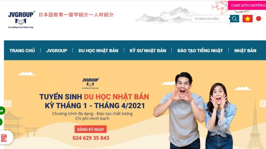 Top 10 công ty du học Nhật Bản uy tín tại Hà Nội 2021