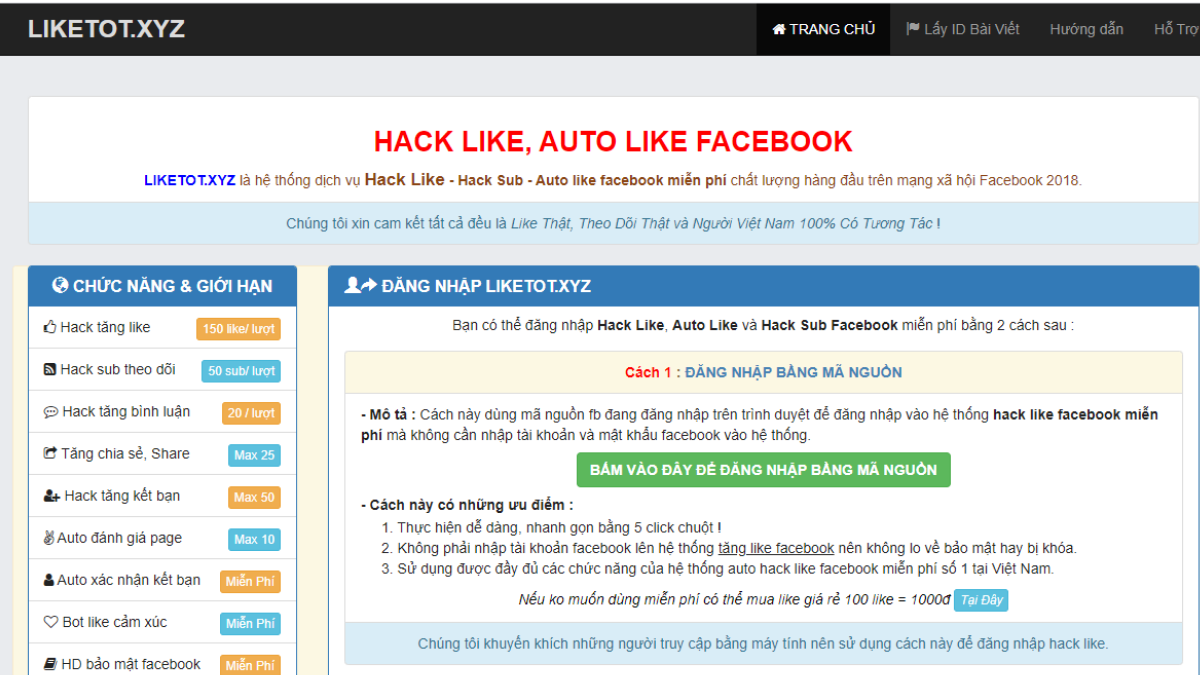 Top 5 dịch vụ tăng like, trao đổi like Facebook uy tín