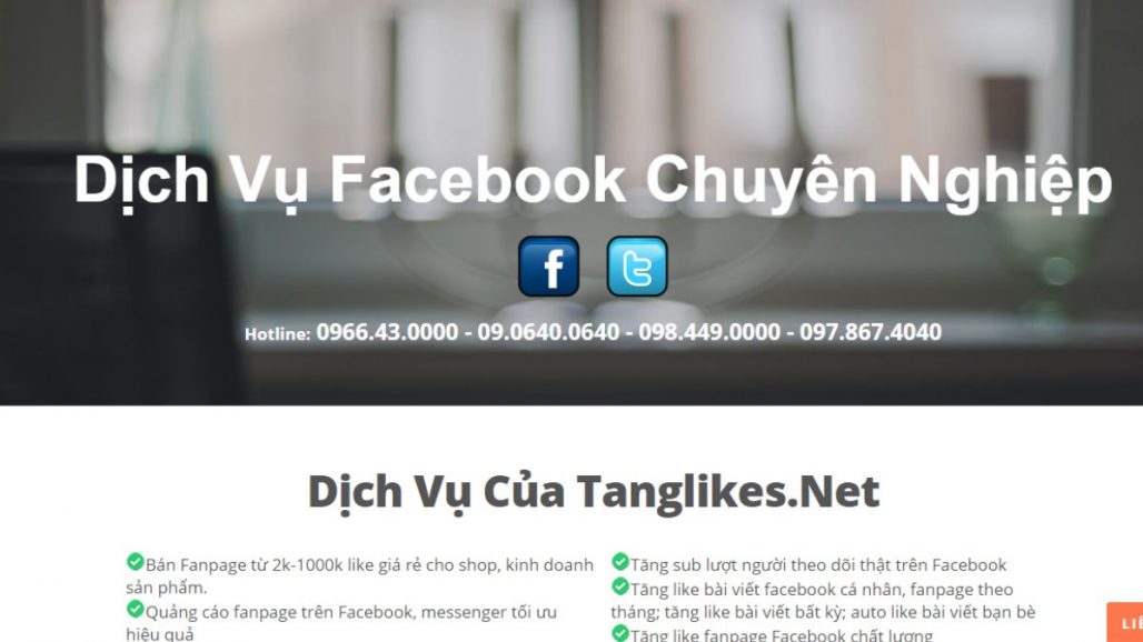 Top 5 dịch vụ tăng like, trao đổi like Facebook uy tín
