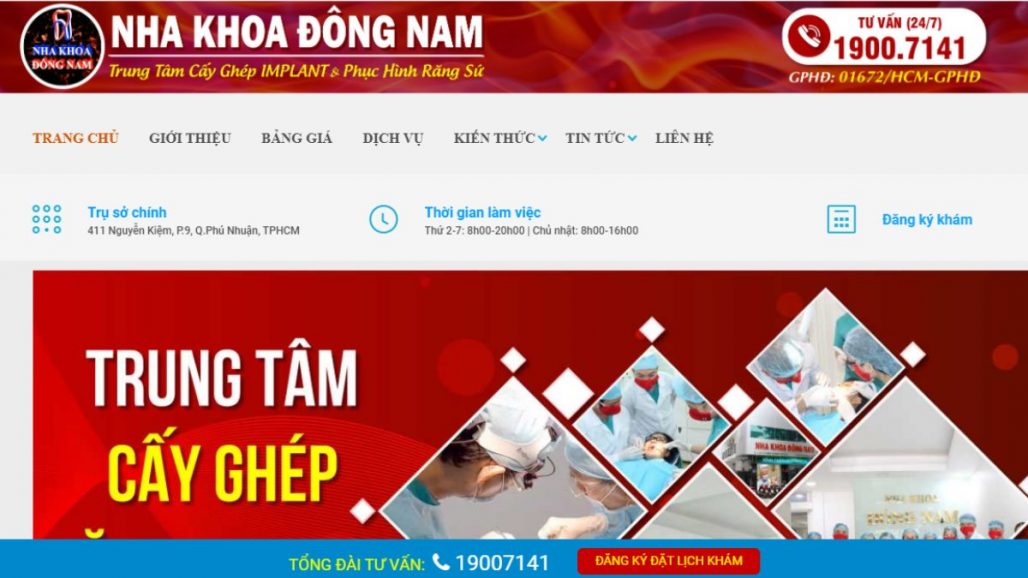 Top 10 trung tâm nha khoa uy tín tại TPHCM 2021