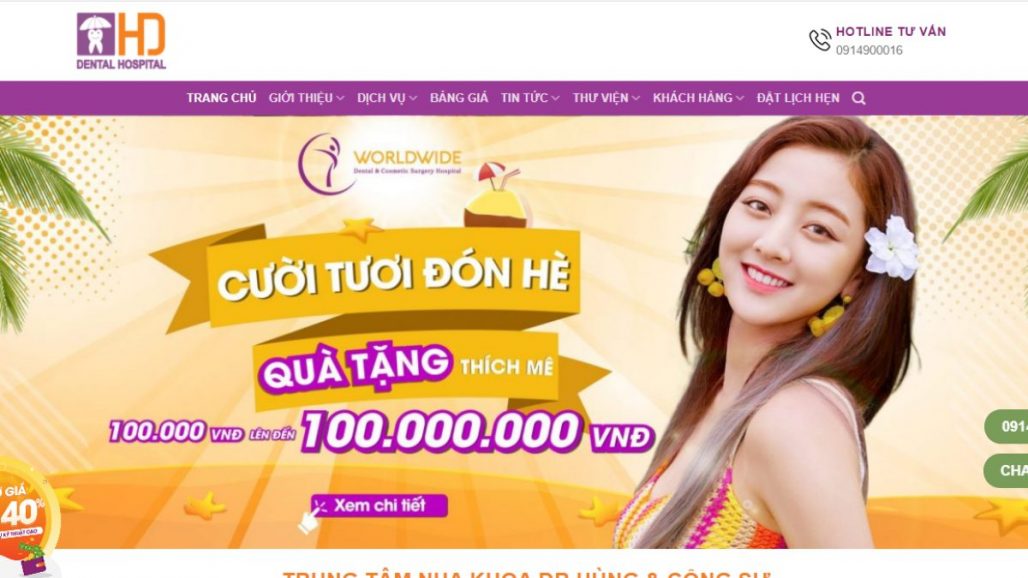 Top 10 trung tâm nha khoa uy tín tại TPHCM 2021