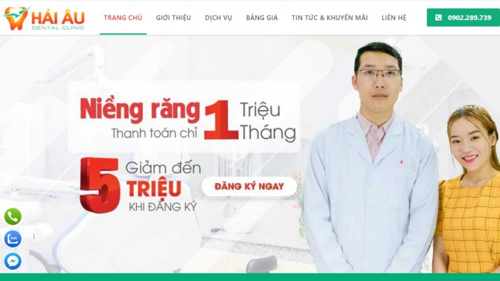 Top 10 trung tâm nha khoa uy tín tại TPHCM 2021
