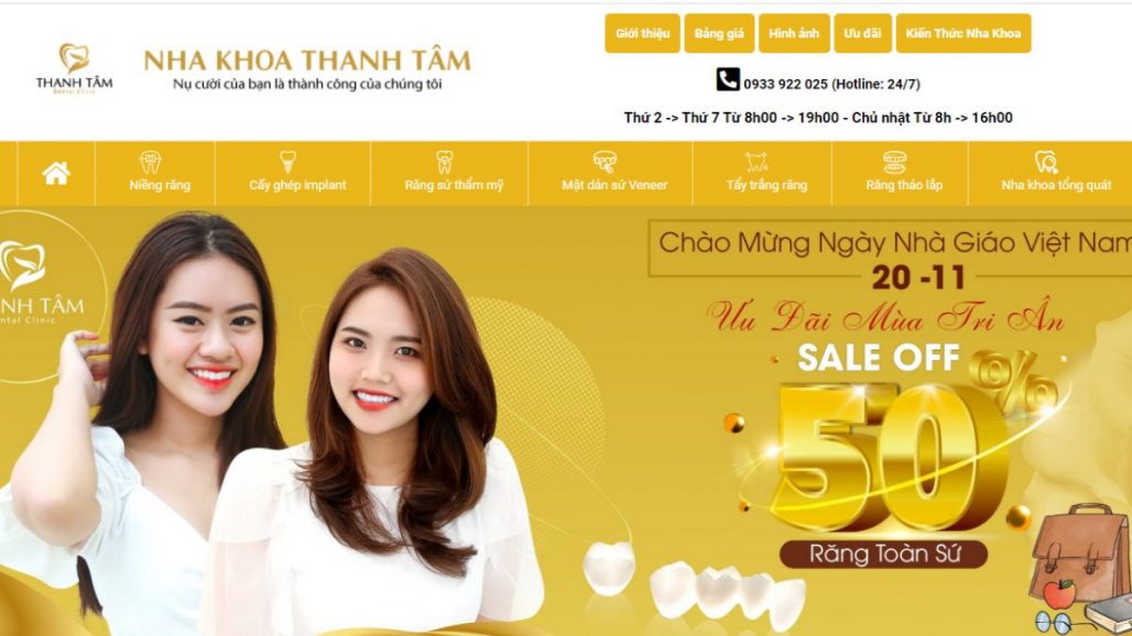 Top 10 trung tâm nha khoa uy tín tại TPHCM 2021