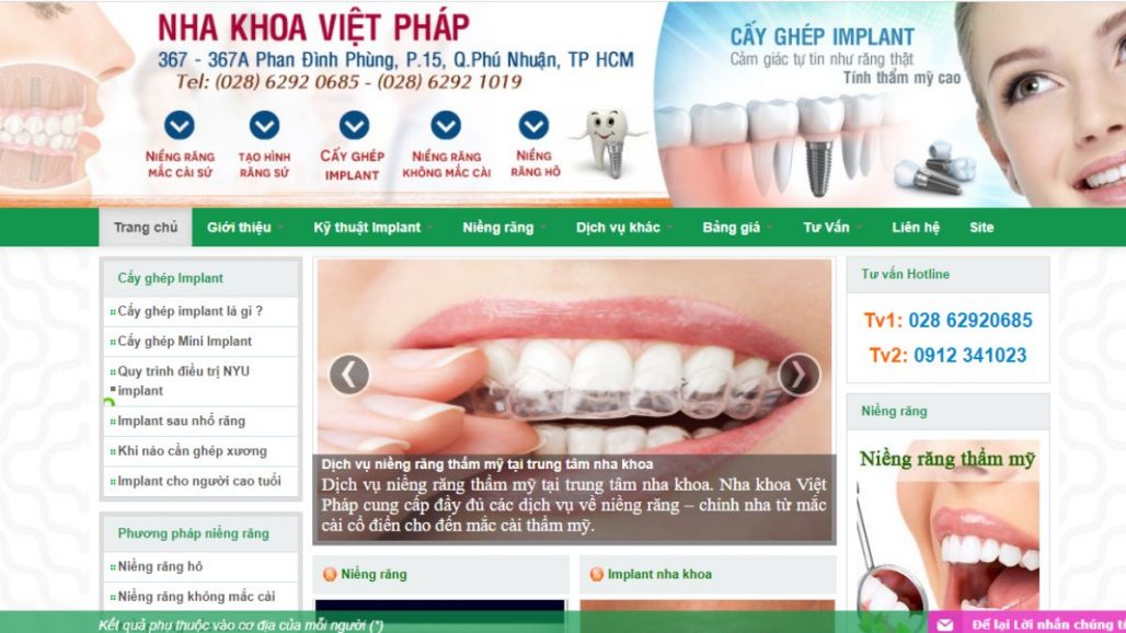 Top 10 trung tâm nha khoa uy tín tại TPHCM 2021