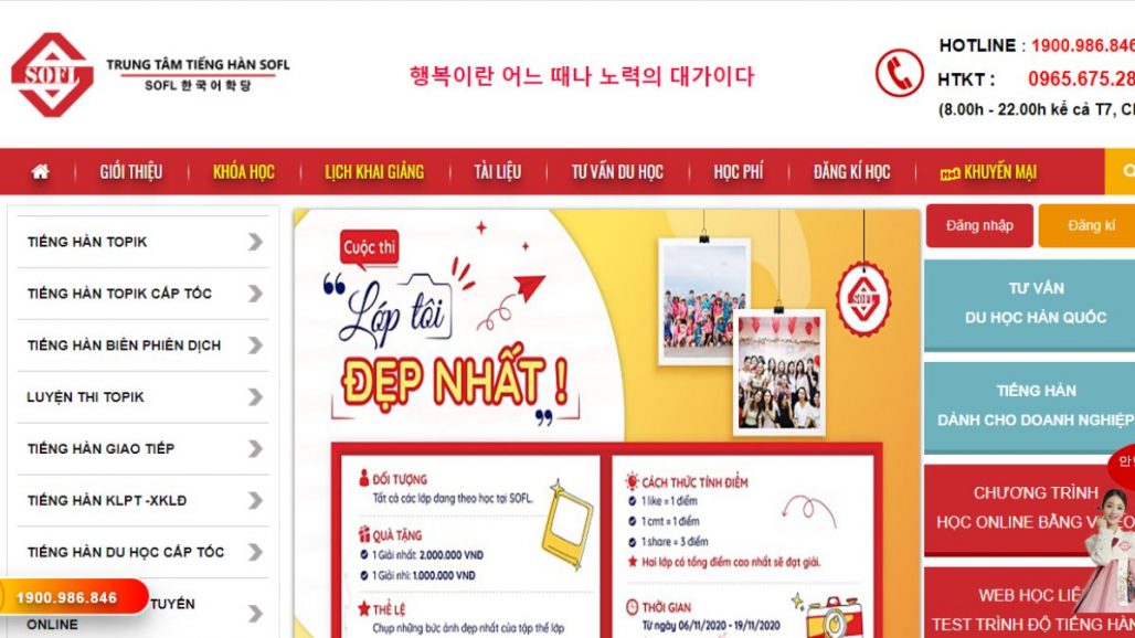 Top 7 trung tâm tiếng Hàn uy tín tại Hà Nội