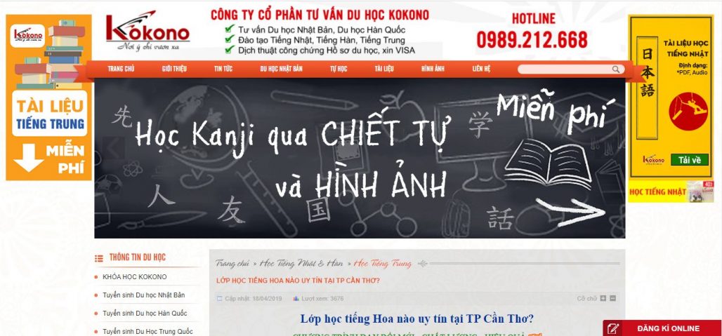Trung Tâm Tiếng Trung - Du Học Kokono