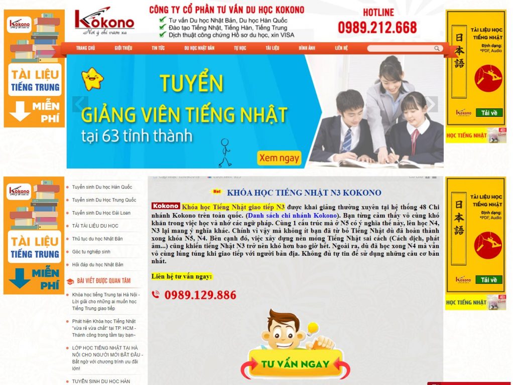 Trung tâm tiếng Nhật - Du học Kokono