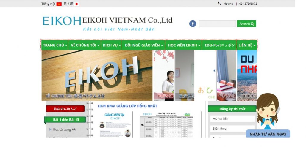 Trung tâm tiếng Nhật EIKOH