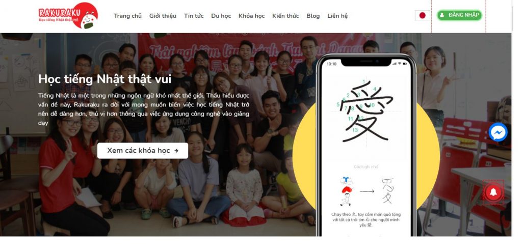 Trung tâm tiếng Nhật - Nhật ngữ và tư vấn du học Rakuraku