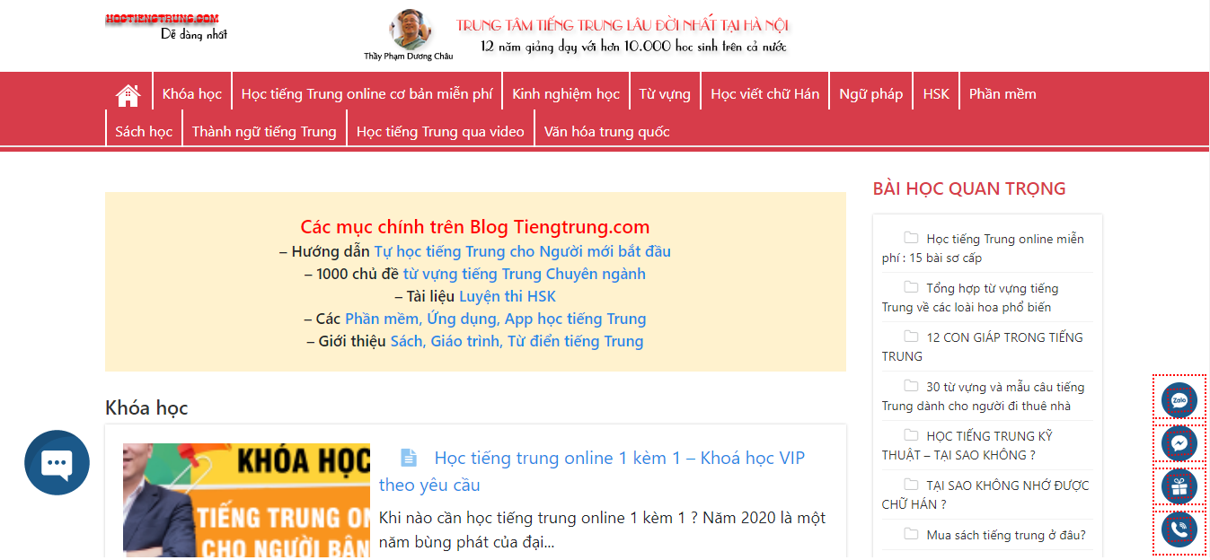 Trung tâm tiếng Trung Dương Châu