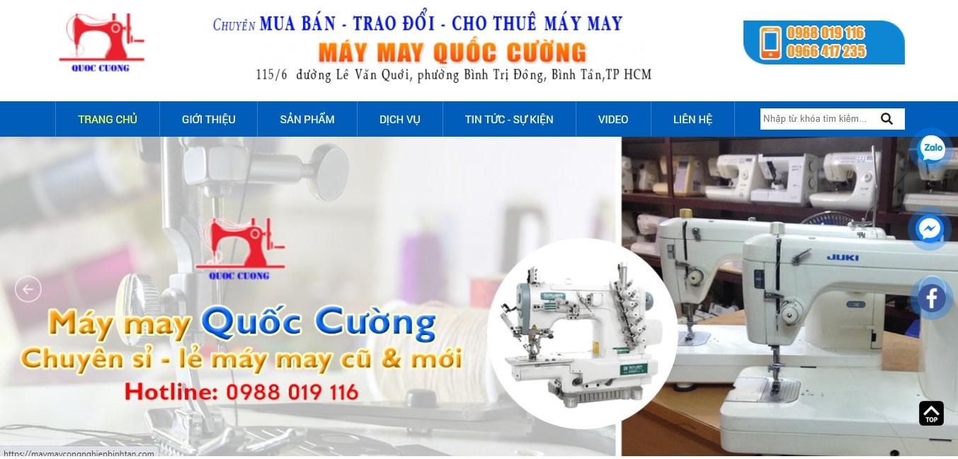 Công ty cung cấp máy móc ngành may Quốc Cường