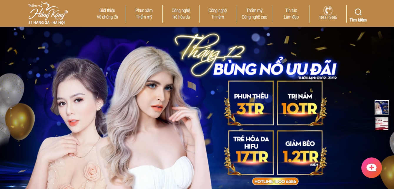 Thẩm mỹ viện Hồng Kông
