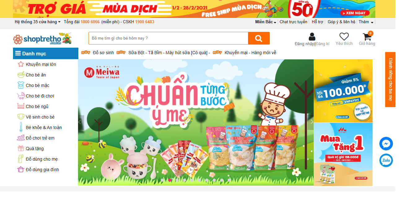 Shop Trẻ Thơ
